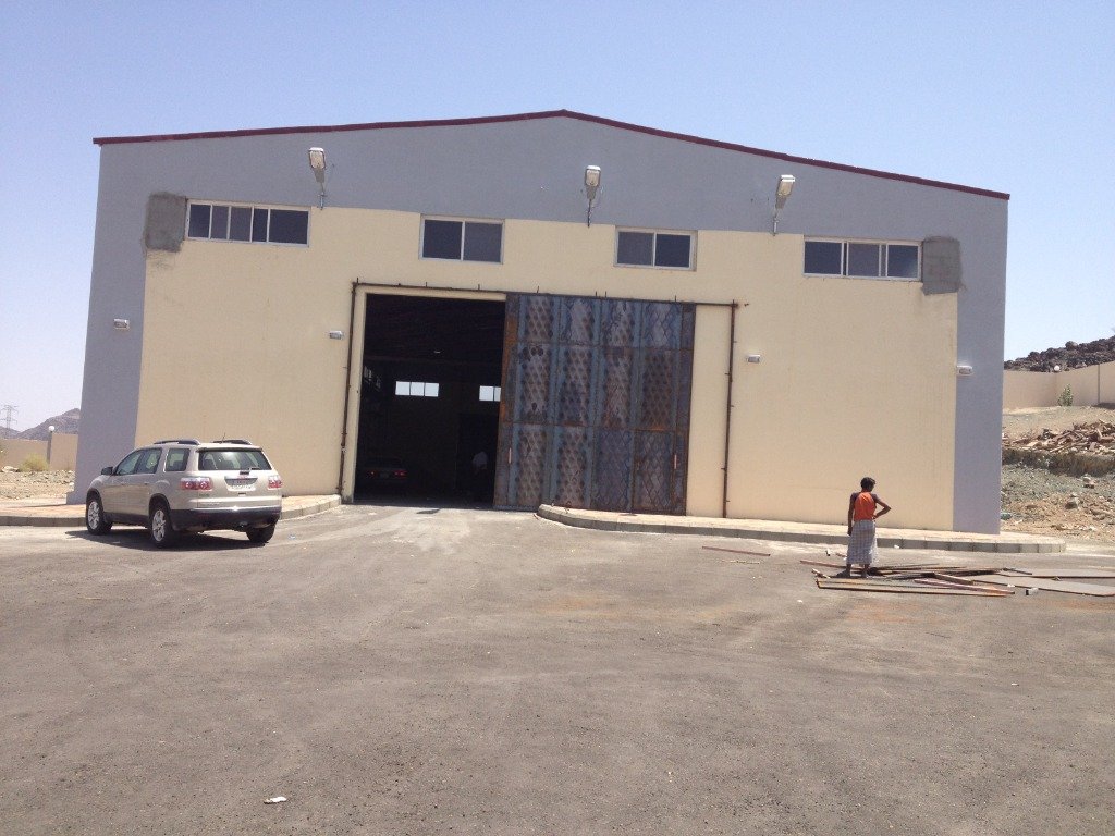 واجهة مستودع